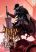 อ่านการ์ตูน I Have Become A Time Limited Knight